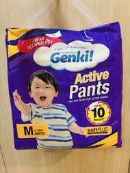 Nepia Genki Active Pants M 碼學習褲
