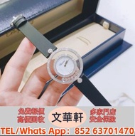 【文華軒】全港高價回收名表奢品高價回收 讓時間價值變現 勞力士、百達翡麗、卡地亞、萬國、沛納海 復古機械表、江詩丹頓、積家、歐米茄、浪琴、限量款腕表、經典男表/女表、陀飛輪複雜功能表