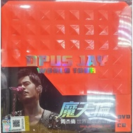 周杰伦 Jay Chou - 世界巡回演唱会 Opus Jay World Tour (CD+DVD)