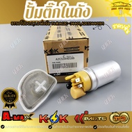 Fuel Pump In Tank MAZDA BT50 Pro 2.2 3.2 Ford T6 AC2C-34401 A2C53440189