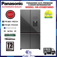 (BULKY) PANASONIC NR-XY680YMMS PRIME+ EDITION 617L PREMIUM 4-DOOR REFRIGERATOR WITH WATER DISPENSER 4L, PANASONIC SMARTAPP+, 3 TICKS, 1 YEAR WARRANTY