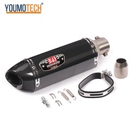 51มม.ท่อไอเสียรถจักรยานยนต์ทั่วไปท่อไอเสียคาร์บอนไฟเบอร์ไอเสียท่อไอเสียคิมูระYoshimura R77