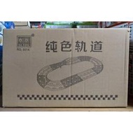 兒童玩具 四驅車 交叉 雙軌道 月星道 烈火星際跑道(附4驅車一台)