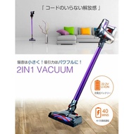 Airbot iRoom (Purple) Supersonics 17KPa 45mins Turbo Cyclone Cordless Handheld Handstick Vacuum Cleaner Chargeable