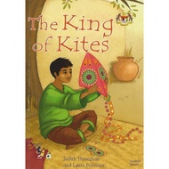 TEKS KOMSAS THE KING OF KITES (YEAR 4)