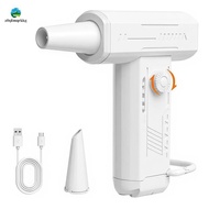 Compressed Air Duster, 4 Gear Adjustable 180000RPM Electric Air Dust Blower with LED Light for Keybo