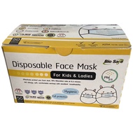 Bio Safe ป้องกันฝุ่น PM2.5 ไซส์ SM แพ็ค 50 ชิ้น หน้ากากอนามัยของเด็ก