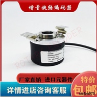 E60H20-1024-3-T-24 Photoelectric Encoder Aperture 20mm 100-3-T-24-N-6-L-5