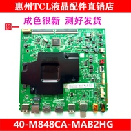 Original TCL 55P8 55Q680 55Q6 Television Main Board 40-M848CA-MAB2HG M848C1R PCB Circuit Board for E