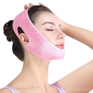 V Face Mask，Reusable V Face Shaping Mask，Breathable V Face Shaping Mask，Double Chin Removal Lifting 