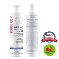 TOPICREM Dermo Specific PV-DS Cleansing Gel 200ml