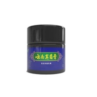 Natural Antibacterial Gentle Nourishing Foot Cream 8.8