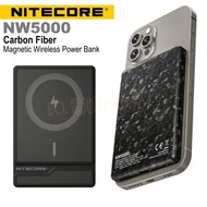NITECORE - NW5000 超薄碳纖機身無線磁吸外置充電器