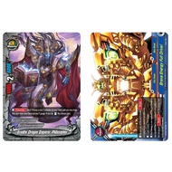 English Future Card Buddyfight Erudite Dragon Emperor,Philosophia S-RC01/026EN R/Brave Energy Full D