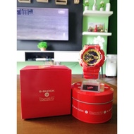 G-Shock GA110  DragonBall