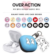 🇰🇷韓國製造+直送🇰🇷 12款 Overaction Rabbit 系列 Samsung Galaxy Buds Live 保護套 連 8款 隨機吊飾