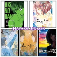 Comic I No Hana Kembang Jahanam 1 2 3 4 5 6 7 8 9 10 11 End