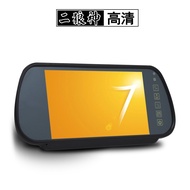 7Inch Rearview Car LCD Monitor with MP5Play Size Truck Car Monitor Factory Direct Sales4.6