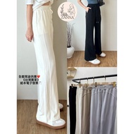 < zanna > 01839 (k) S~2L (Zone 3 1-2) Tie Rope Same As Ammonium Silk Slightly Flared Trousers Ultra-