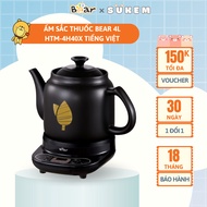 Bear Medicine Decoction Kettle 4.0L Ceramic Electric Medicine Decoction Kettle Tea Kettle Electric M