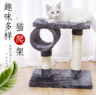 Cat Tunnel Tower Cat Tree Cat Scratch Cat Toy Cat Tower Kitten Toy Cat House Pet Toys Fur Sisal Cat Tree Pokok Kucing