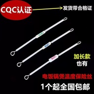 Rice Cooker/Cooker Ceramic Thermal Fuse RF/130/165/185/216/240 Degree 10A 20A 250V