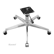 [Kesoto1] Office Chair Base Reinforced Gaming Chair Bottom Part Chair Metal Leg Universal Desk Chair Base for Office Task Chair Home