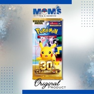 Pokemon TCG Booster Pack Pokemon Card Pokemon TCG Pokemon Booster Box