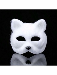 1個創意動物狐狸半面面具，適用於化裝舞會和情人節，男女適用的真實狐狸面具可愛又逼真