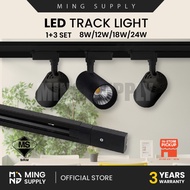 (Sirim) 1+3 Track Light 8W 12W 18W 24W COB LED Spotlight Ceiling Spot Light Ceiling Light COMPLETE S