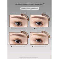 染眉膏 eyebrow mascara UKISS Red Brown Semi-Permanent Raincoat Eyebrow Dye