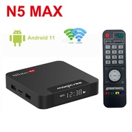 FVBGNHBVCS Magicsee N5 MAX Amlogic S905X4 Quad-core TV BOX Android 11 Mali-G31 MP2 Set Top Box 2.4G 5G WiFi BT4.2 100M 1000M USB 4K 1080P