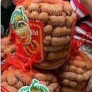 BUAH CELAGI @ ASAM JAWA MANIS per kilo