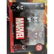 Bearbrick Marvel Set