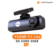 YueMi Ecosystem | Y1 Lite | กล้องติดรถยนต์ ความคมชัด 1080P บันทึกขณะจอดรถ 24 ชั่วโมง ควบคุมผ่าน APP