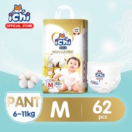 ICHI GLOD Pull-up Pants Baby diapers All size
