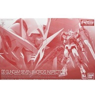 盒少残⚠️PB RG 紅七劍 監察者 00 OO Seven 7 Sword/G Inspection Gundam 高達1/144 P-Bandai Real Grade 魂限🚫睇字 出價+時地 方