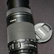 Canon 55-250mm Stm