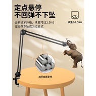 [Do Not Fall] Microphone Cantilever Bracket Desktop Condenser Microphone Live Broadcast Levitrode ro