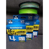 SHIMANO KAIRIKI 4X BRAIDED LINE 150M/300M