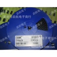 B772 Triode Power Amplifier D8822SD882/Disk 1.5A1K Patch Audio SOT89 3A/Switch JLPJ