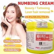 【Free Mask】Numb Cream Facial Mask 79.9%/59.9%/29.9% Numbing Cream for Face&Tattoo 500G 麻膏 Numb Cream