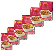 SHAN ACHAR GOSHT - 6PCS - 100GM
