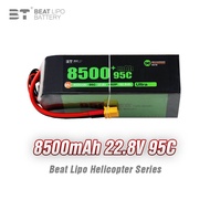 BT LIPO8500mAh/6S/22.8V/95C Model Aircraft Dedicated Lithium Battery