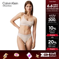 CALVIN KLEIN กางเกงชั้นในผู้หญิง Tonal Logo Cotton รุ่น QF7954 JB1 - สี Sand