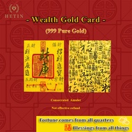 HETIN 999 0.1g Gold Bar “CaiYuanGuangJin” Gold Slice Tshoi-Khu Solid Gold Wealth Gold Card