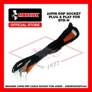 MOHAWK Car Audio Accessories DSP SOCKET For BYD-H