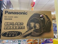 Panasonic國際電動吸塵器（綠色）