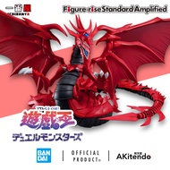 BANDAI Figure-rise Standard Amplified Egyptian Gods - Slifer the Sky Dragon 72043