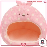 Sumikko Gurashi Tenori Plush Furoshiki House